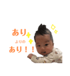 なぎ様2（個別スタンプ：9）