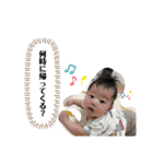なぎ様2（個別スタンプ：16）
