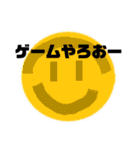 沼沼のFPS（個別スタンプ：22）