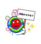 沼沼のFPS（個別スタンプ：24）