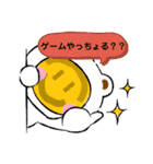 沼沼のFPS（個別スタンプ：29）