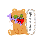 沼沼のFPS（個別スタンプ：35）