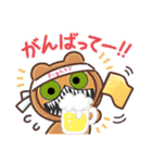 沼沼のFPS（個別スタンプ：36）