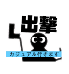 沼沼のFPS（個別スタンプ：39）