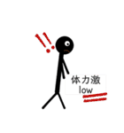沼沼のFPS（個別スタンプ：40）