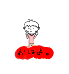 Koromochiのスタンプ（個別スタンプ：1）