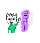Koromochiのスタンプ（個別スタンプ：3）