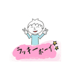 Koromochiのスタンプ（個別スタンプ：5）