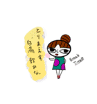 Koromochiのスタンプ（個別スタンプ：8）
