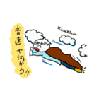 Koromochiのスタンプ（個別スタンプ：9）