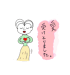Koromochiのスタンプ（個別スタンプ：12）
