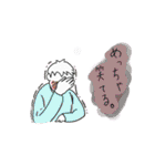 Koromochiのスタンプ（個別スタンプ：13）