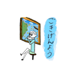 Koromochiのスタンプ（個別スタンプ：16）