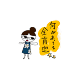 Koromochiのスタンプ（個別スタンプ：17）