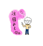 Koromochiのスタンプ（個別スタンプ：20）