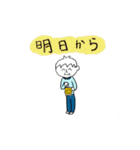 Koromochiのスタンプ（個別スタンプ：26）
