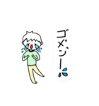 Koromochiのスタンプ（個別スタンプ：29）