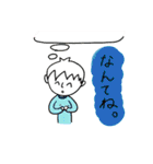 Koromochiのスタンプ（個別スタンプ：32）