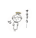 Koromochiのスタンプ（個別スタンプ：37）