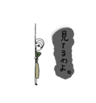 Koromochiのスタンプ（個別スタンプ：38）