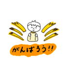 Koromochiのスタンプ（個別スタンプ：39）