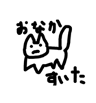 がんばってかきました。ねこを（個別スタンプ：2）
