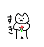 がんばってかきました。ねこを（個別スタンプ：3）
