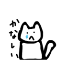 がんばってかきました。ねこを（個別スタンプ：5）