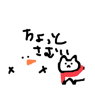 がんばってかきました。ねこを（個別スタンプ：7）