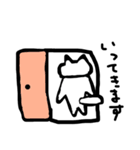 がんばってかきました。ねこを（個別スタンプ：10）