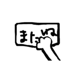 がんばってかきました。ねこを（個別スタンプ：14）