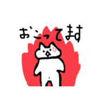 がんばってかきました。ねこを（個別スタンプ：15）