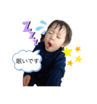 幸せです（個別スタンプ：3）