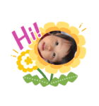幸せです（個別スタンプ：4）