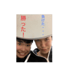 愛すべきバカばっかりだ by高橋優17俺多め（個別スタンプ：20）