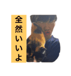 愛すべきバカばっかりだ by高橋優17俺多め（個別スタンプ：24）