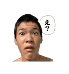 愛すべきバカばっかりだ by高橋優17俺多め（個別スタンプ：32）