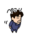 友田です（個別スタンプ：1）