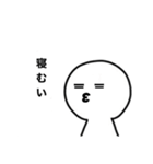 シロ君（個別スタンプ：2）