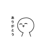 シロ君（個別スタンプ：6）
