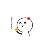 シロ君（個別スタンプ：10）