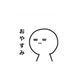 シロ君（個別スタンプ：14）