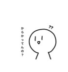 シロ君（個別スタンプ：15）