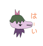 なきゅー（個別スタンプ：7）