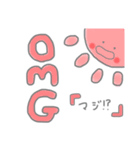 おてんきふれんず（個別スタンプ：2）