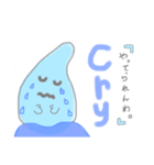 おてんきふれんず（個別スタンプ：4）