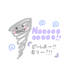 おてんきふれんず（個別スタンプ：7）
