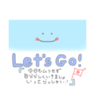 おてんきふれんず（個別スタンプ：8）