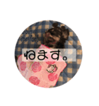 我が家のS.M.K.N.B（個別スタンプ：9）