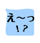 ハッキリ くっきり もっともっとデカ文字（個別スタンプ：23）